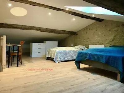 度假居 La Maison De Nathalie